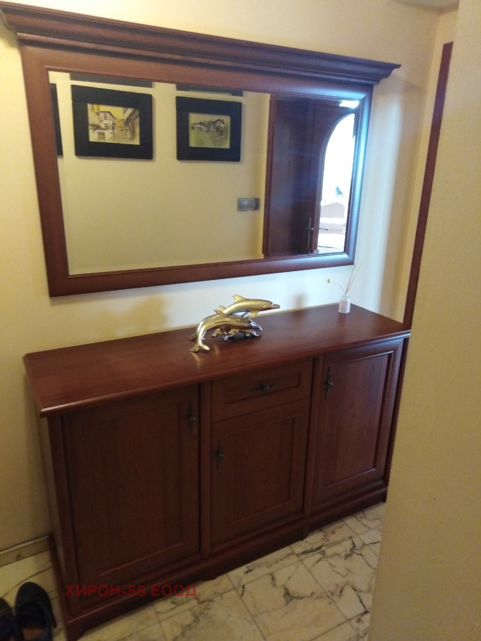 ���� ��� ���� 4-����� | Imot.bg � ����������� 5