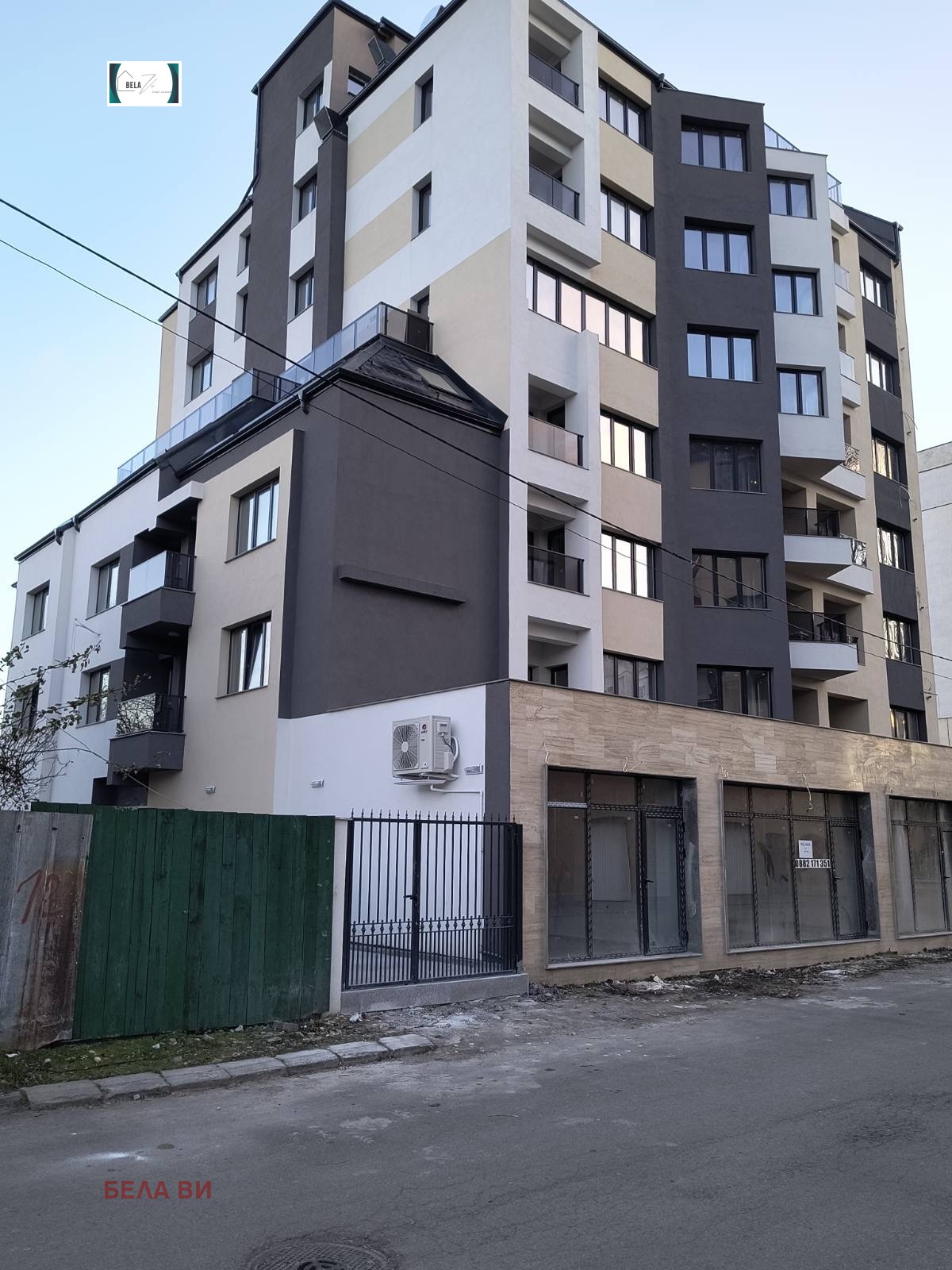 ���� ��� ���� ���� | Imot.bg � ����������� 5