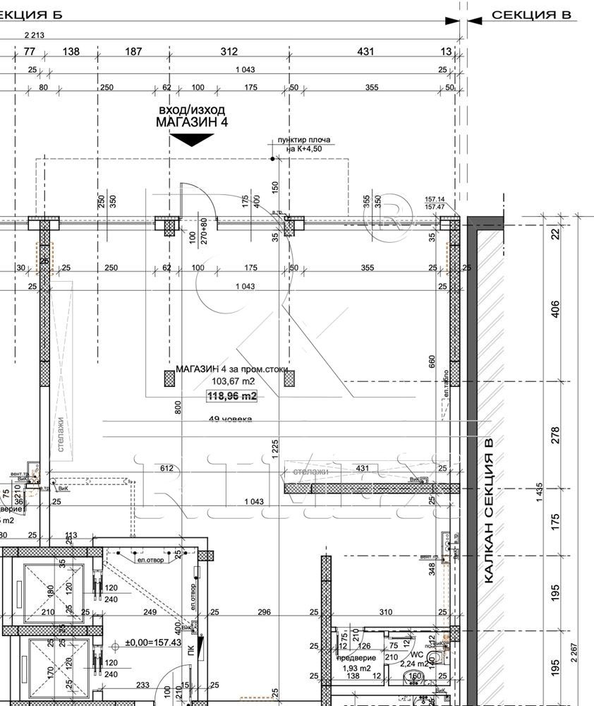 ���� ��� ���� ������� | Imot.bg � ����������� 3