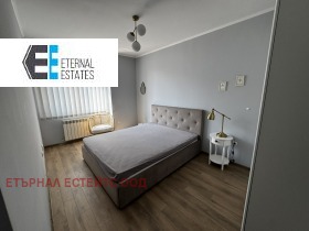 ���� ��� ���� 2-����� | Imot.bg � ����� ������ 7