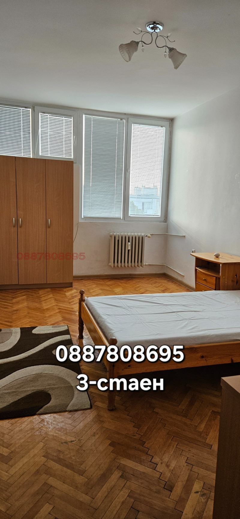 Дава под наем 2-СТАЕН, гр. София, Лозенец