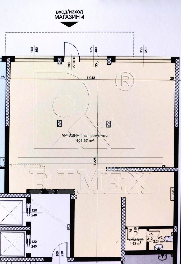 Дава под наем МАГАЗИН, гр. Пловдив, Център, снимка 4 - Магазини - 54280198