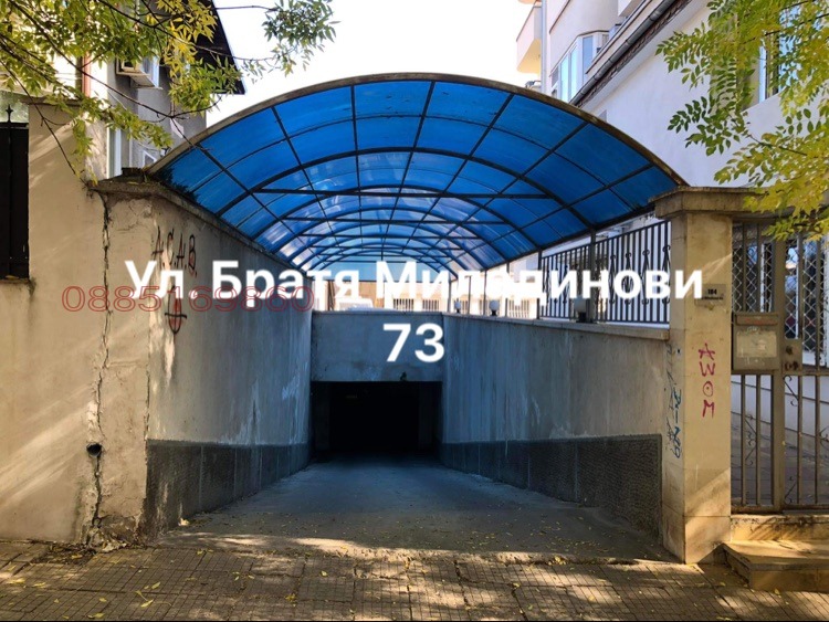 Дава под наем ГАРАЖ, ПАРКОМЯСТО, гр. София, Център, снимка 3 - Гаражи и паркоместа - 54842286