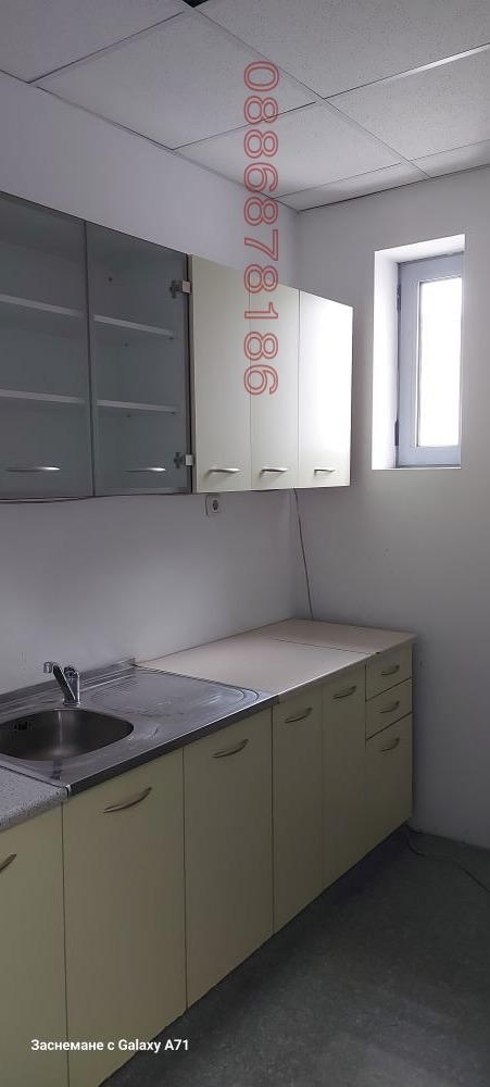 ���� ��� ���� ���� | Imot.bg � ����������� 9