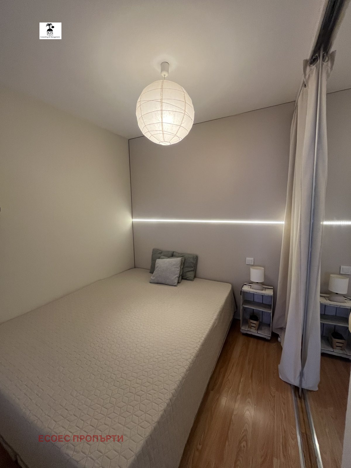 ���� ��� ���� 2-����� | Imot.bg � ����������� 4