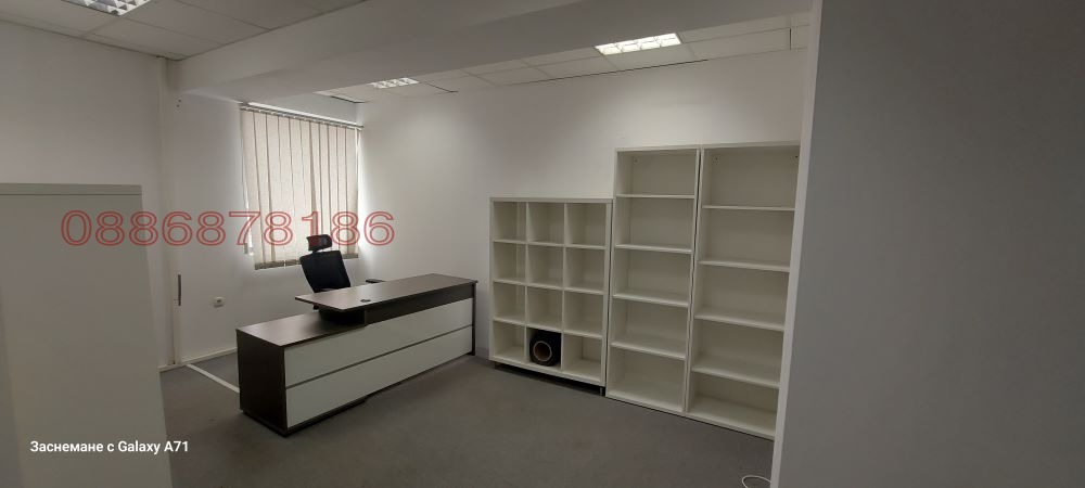 ���� ��� ���� ���� | Imot.bg � ����������� 7