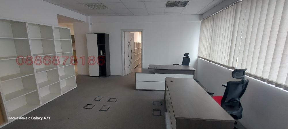 ���� ��� ���� ���� | Imot.bg � ����������� 2
