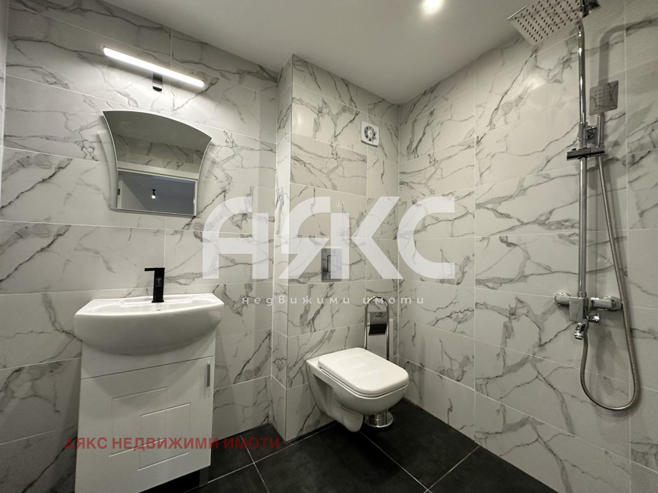 ���� ��� ���� ���� | Imot.bg � ����������� 7