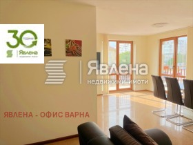 2 slaapkamers Biznes chotel, Varna 1