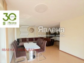 2 slaapkamers Biznes chotel, Varna 10