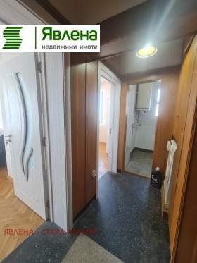    4- | Imot.bg    8