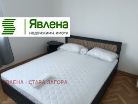    4- | Imot.bg    4
