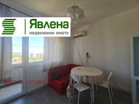    4- | Imot.bg    11