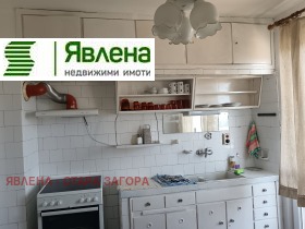 For Rent 3 bedroom