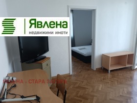 A louer 3 chambres