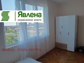    4- | Imot.bg    3