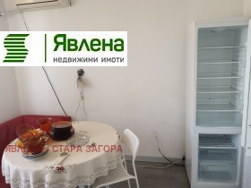   4- | Imot.bg    7