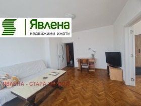    4- | Imot.bg    2