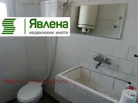    4- | Imot.bg    11