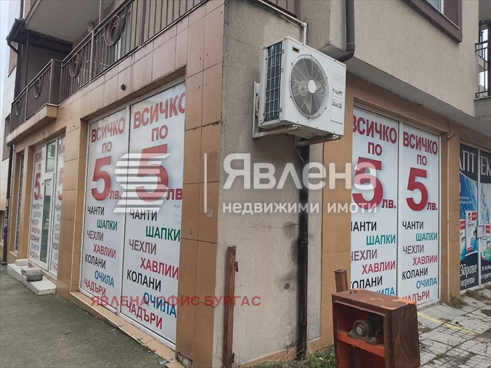 Προς ενοικίαση  Κατάστημα Βυργασ , Μεδεν ρυδνηκ - ζονα Α , 80 τ.μ | 21469649 - εικόνα [16]