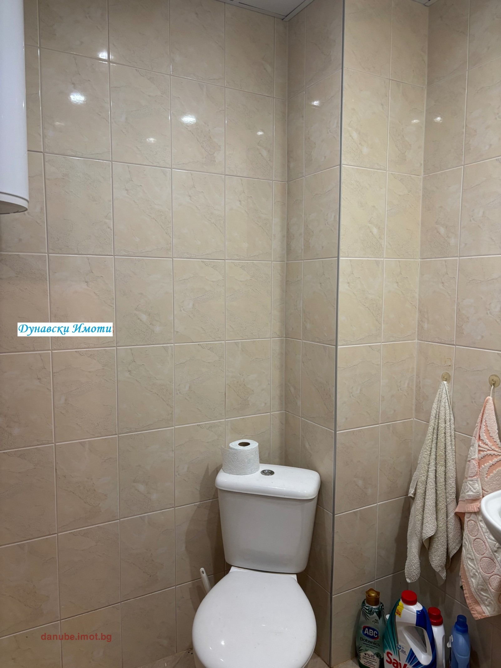 ���� ��� ���� 1-����� | Imot.bg � ����������� 2