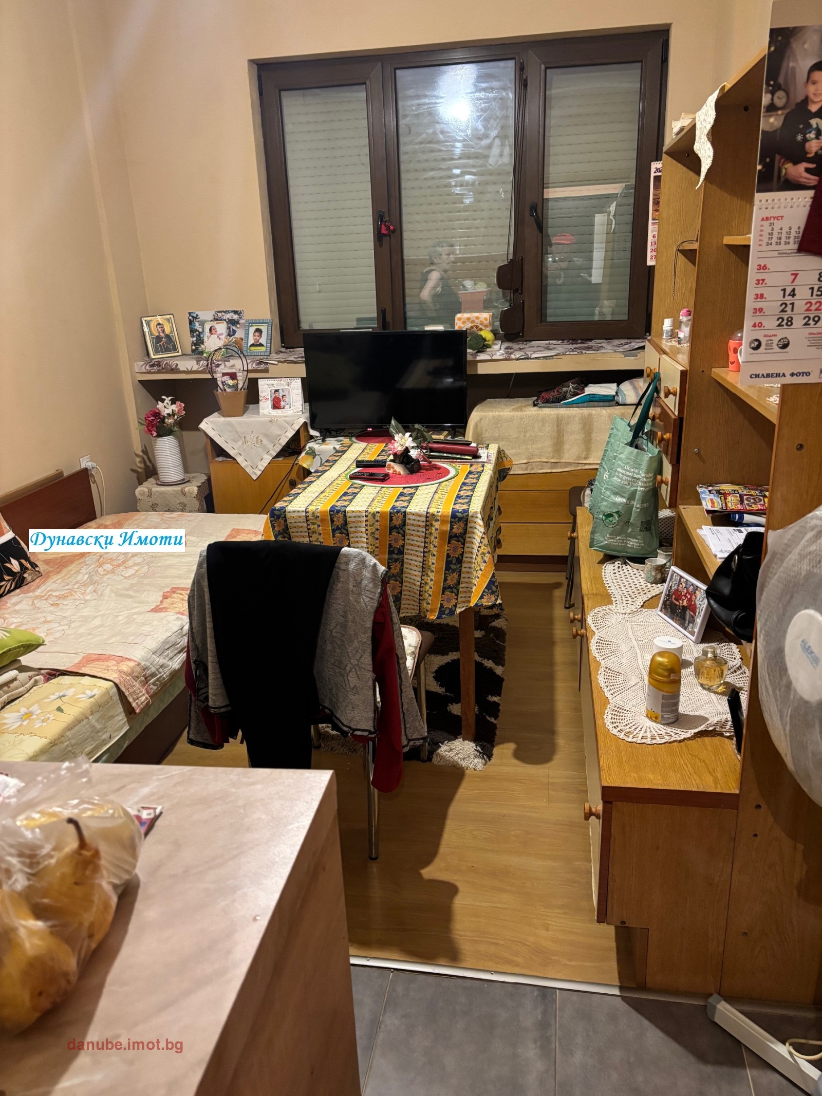 ���� ��� ���� 1-����� | Imot.bg � ����������� 5