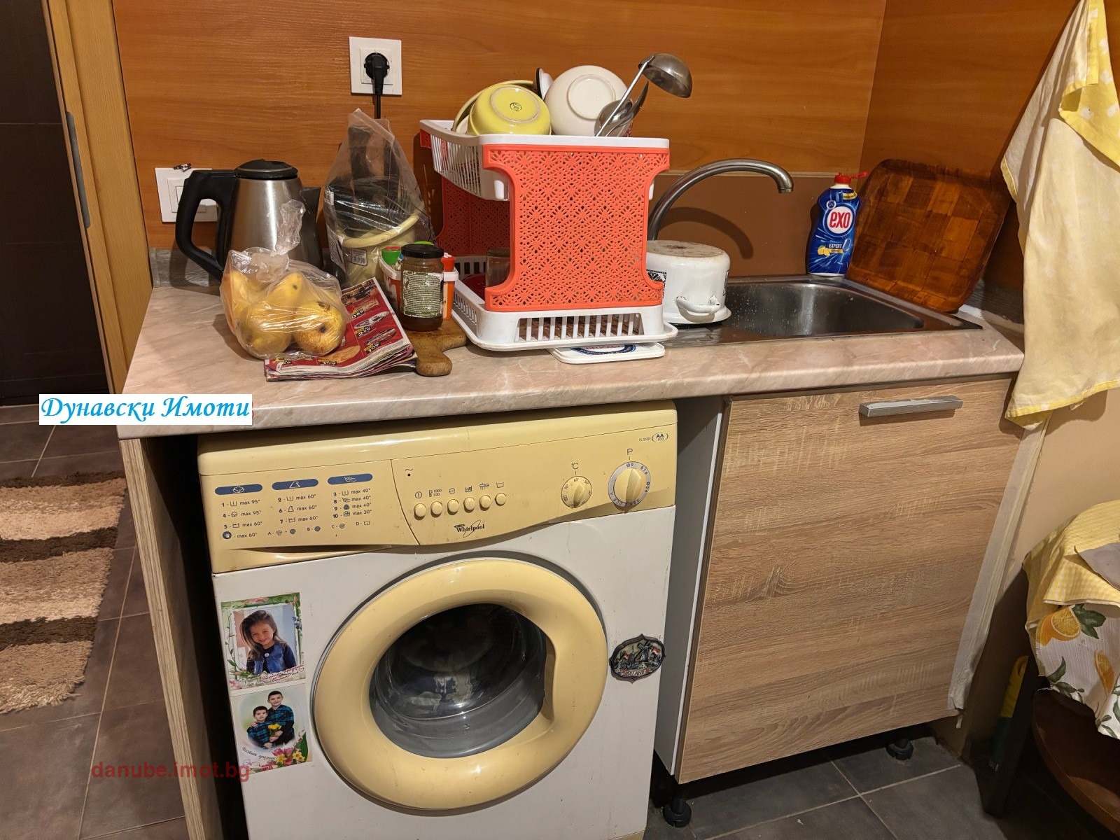 ���� ��� ���� 1-����� | Imot.bg � ����������� 4