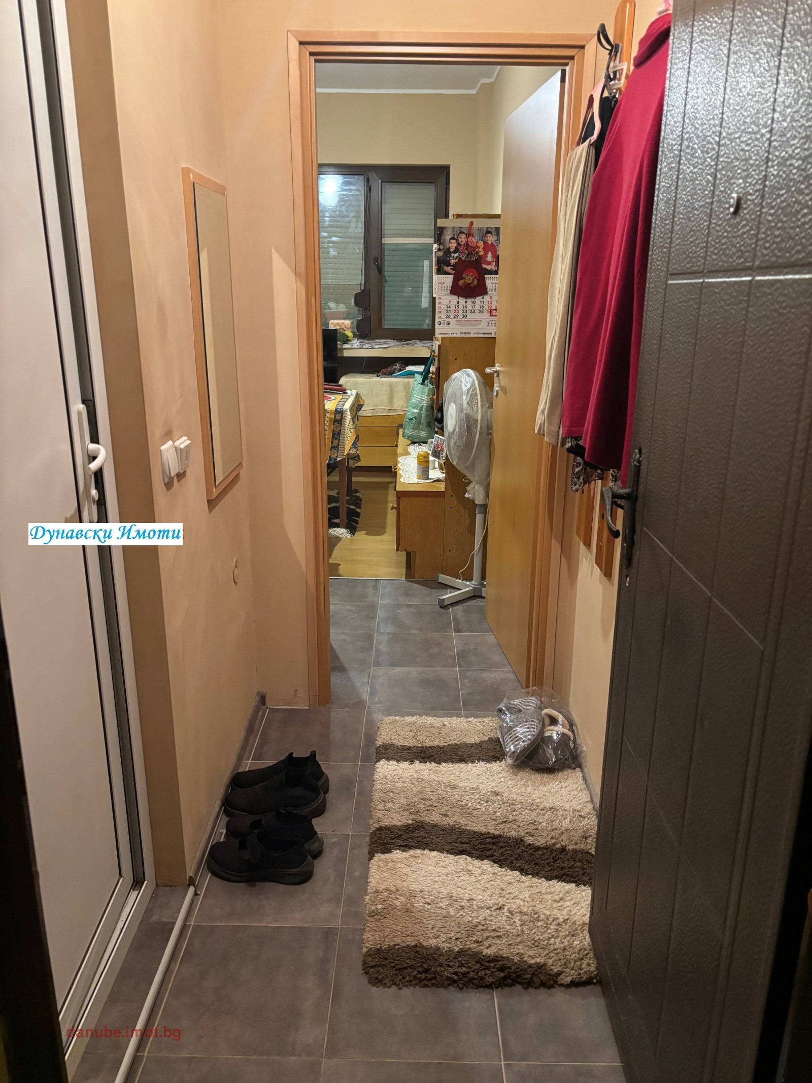 ���� ��� ���� 1-����� | Imot.bg � ����������� 6