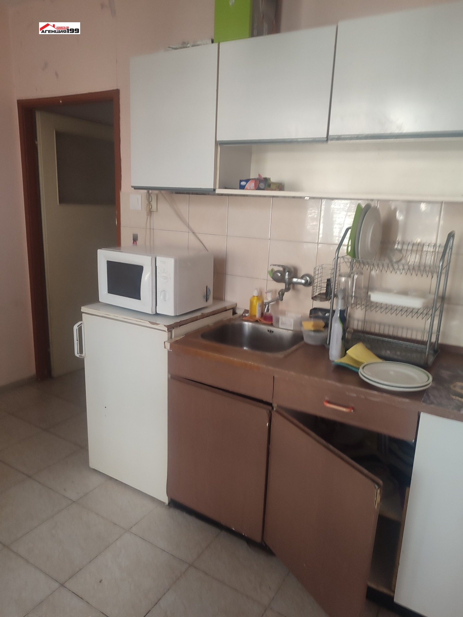 ���� ��� ���� 2-����� | Imot.bg � ����������� 9