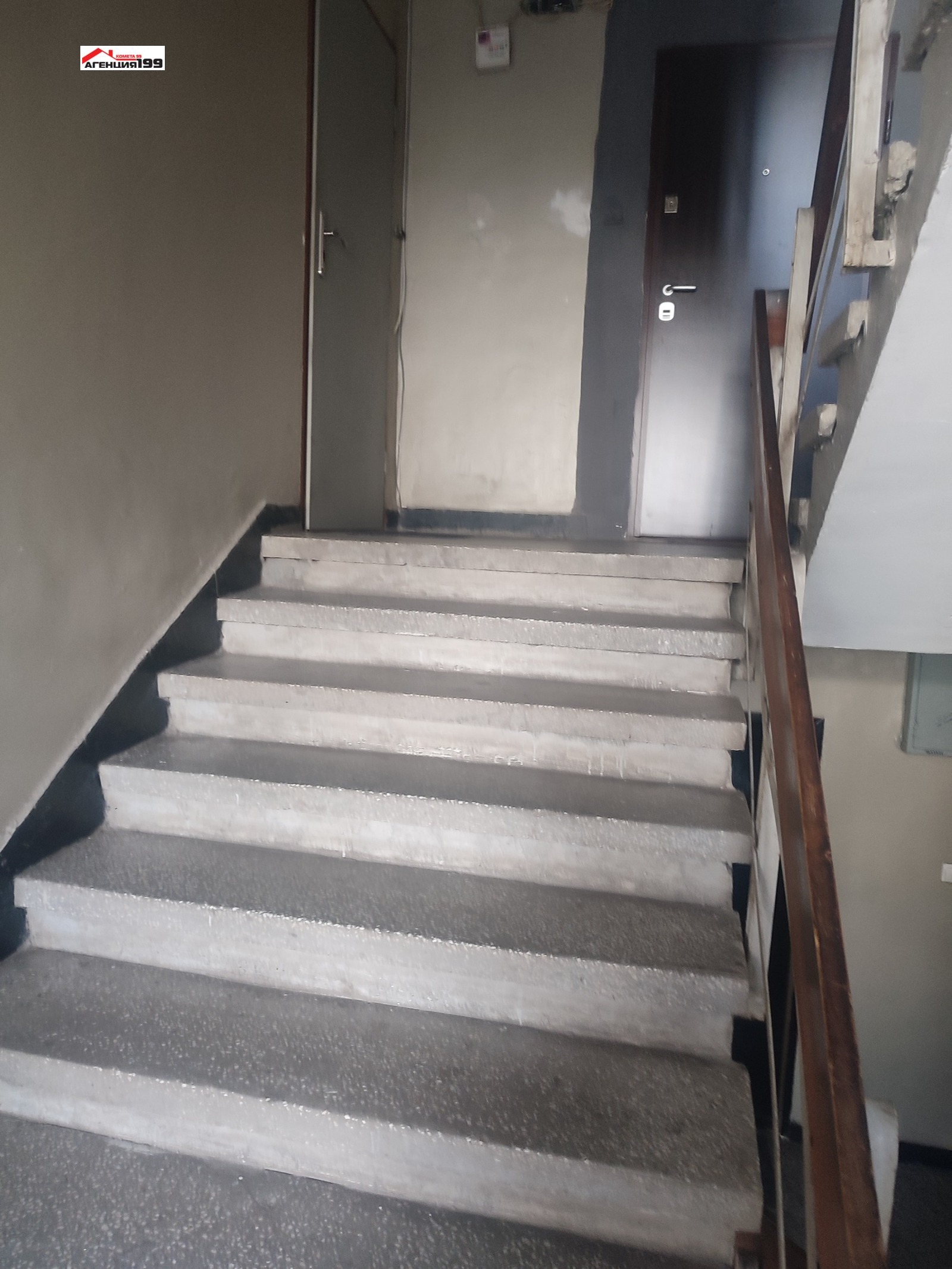 ���� ��� ���� 2-����� | Imot.bg � ����������� 13