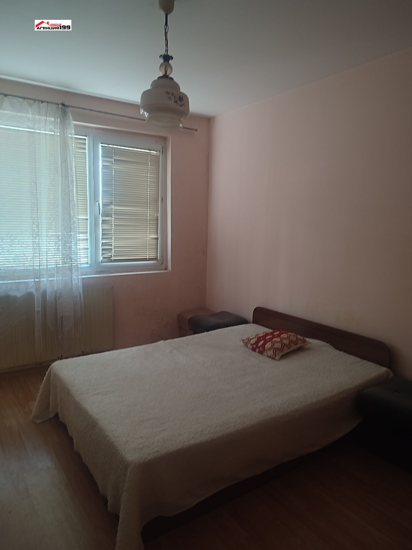 ���� ��� ���� 2-����� | Imot.bg � ����������� 1