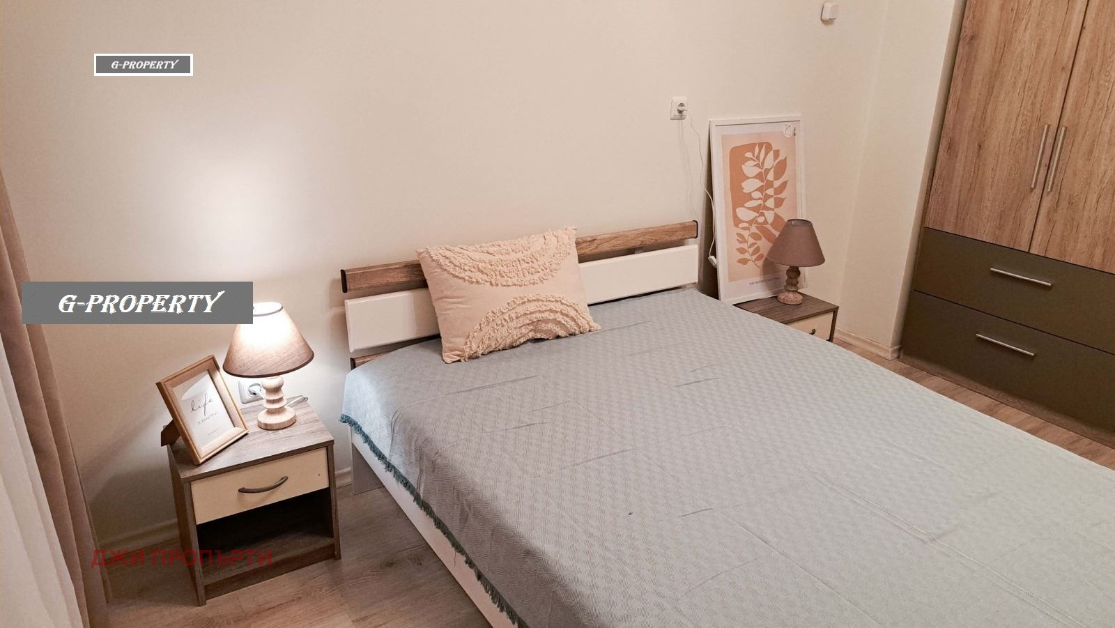 ���� ��� ���� 2-����� | Imot.bg � ����������� 9