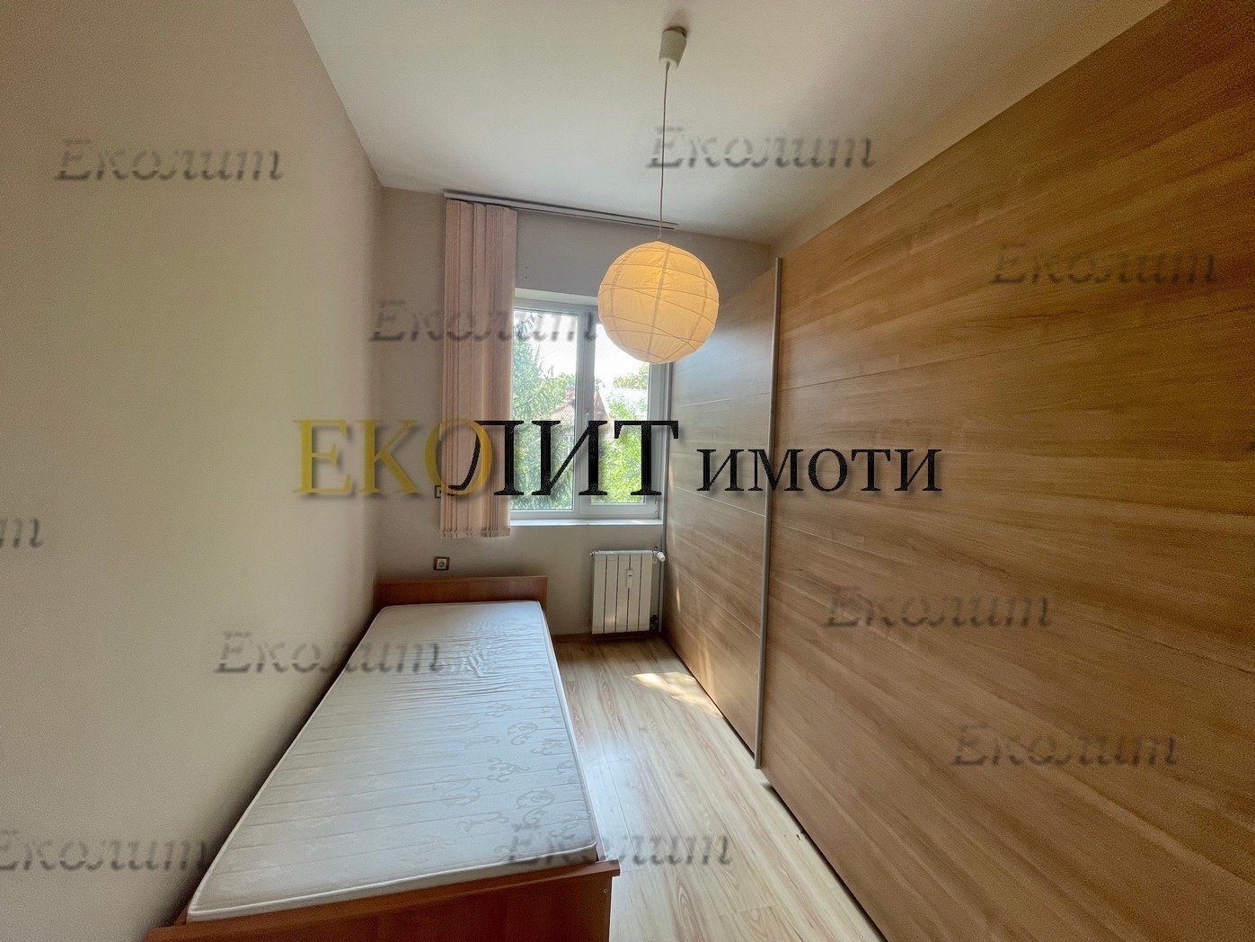 ���� ��� ���� 2-����� | Imot.bg � ����������� 5
