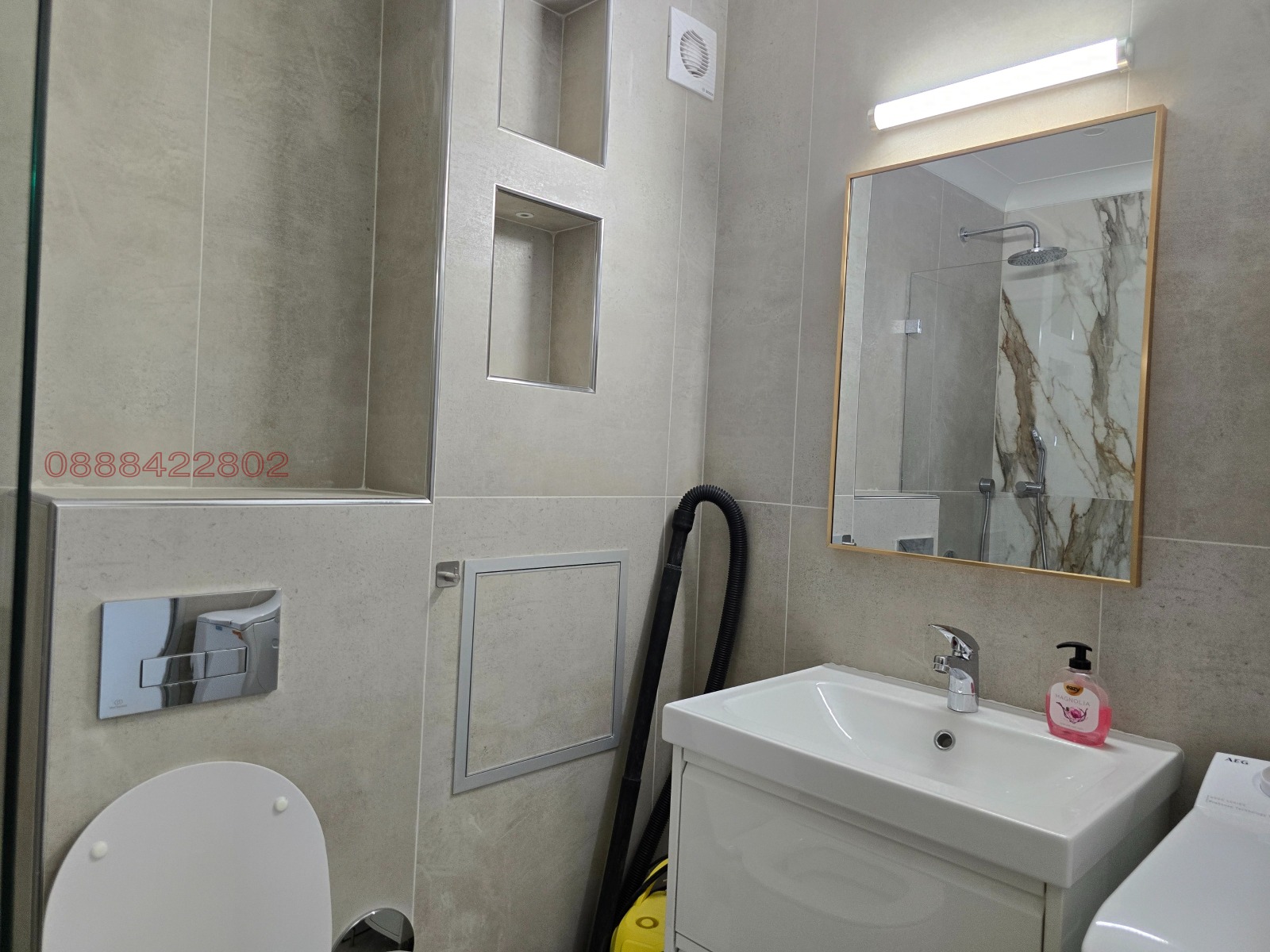 ���� ��� ���� 2-����� | Imot.bg � ����������� 17