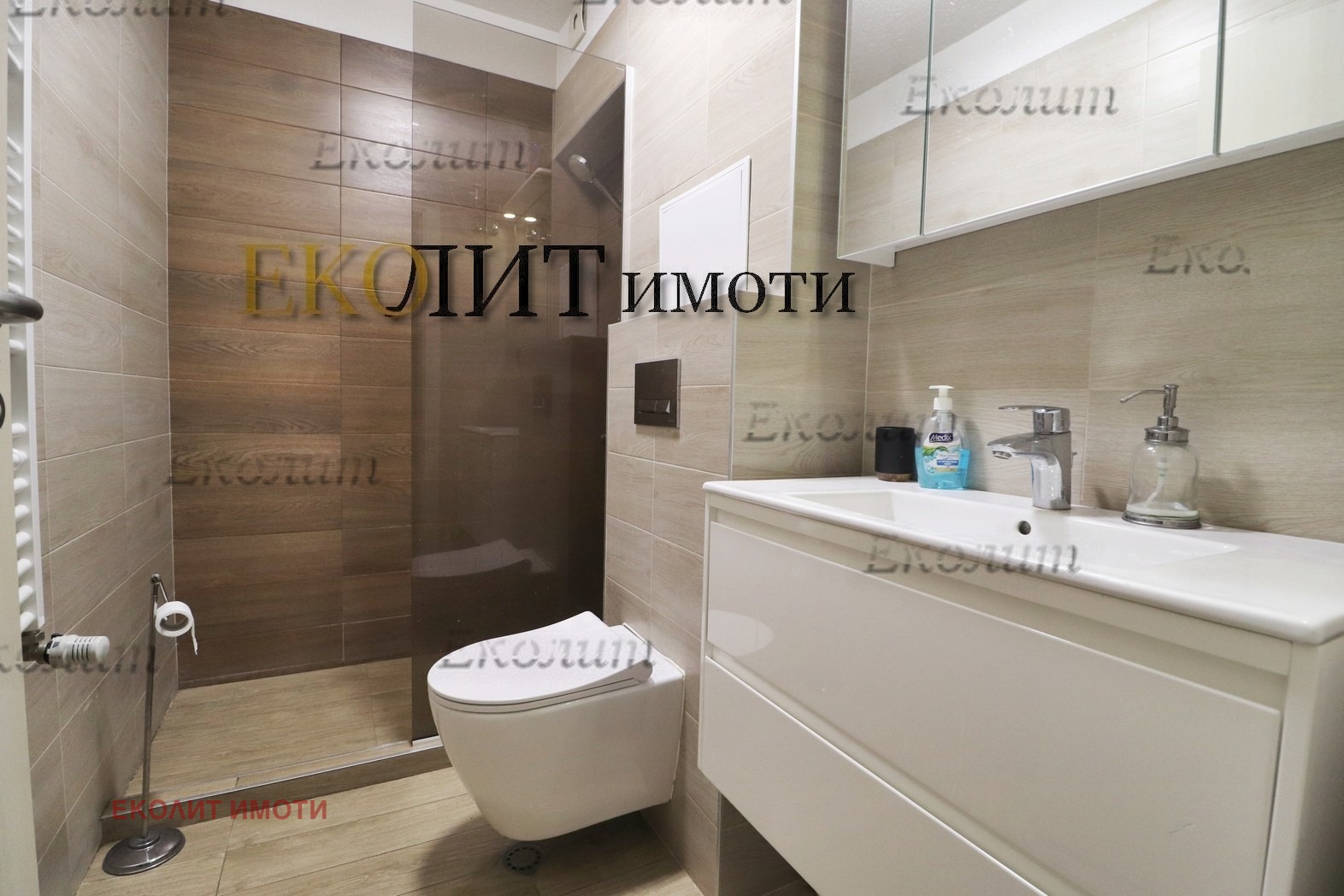 Дава под Наем 3-СТАЕН | Imot.bg — изображение 9