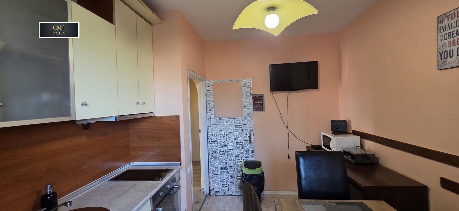 Дава под Наем 3-СТАЕН | Imot.bg — изображение 4