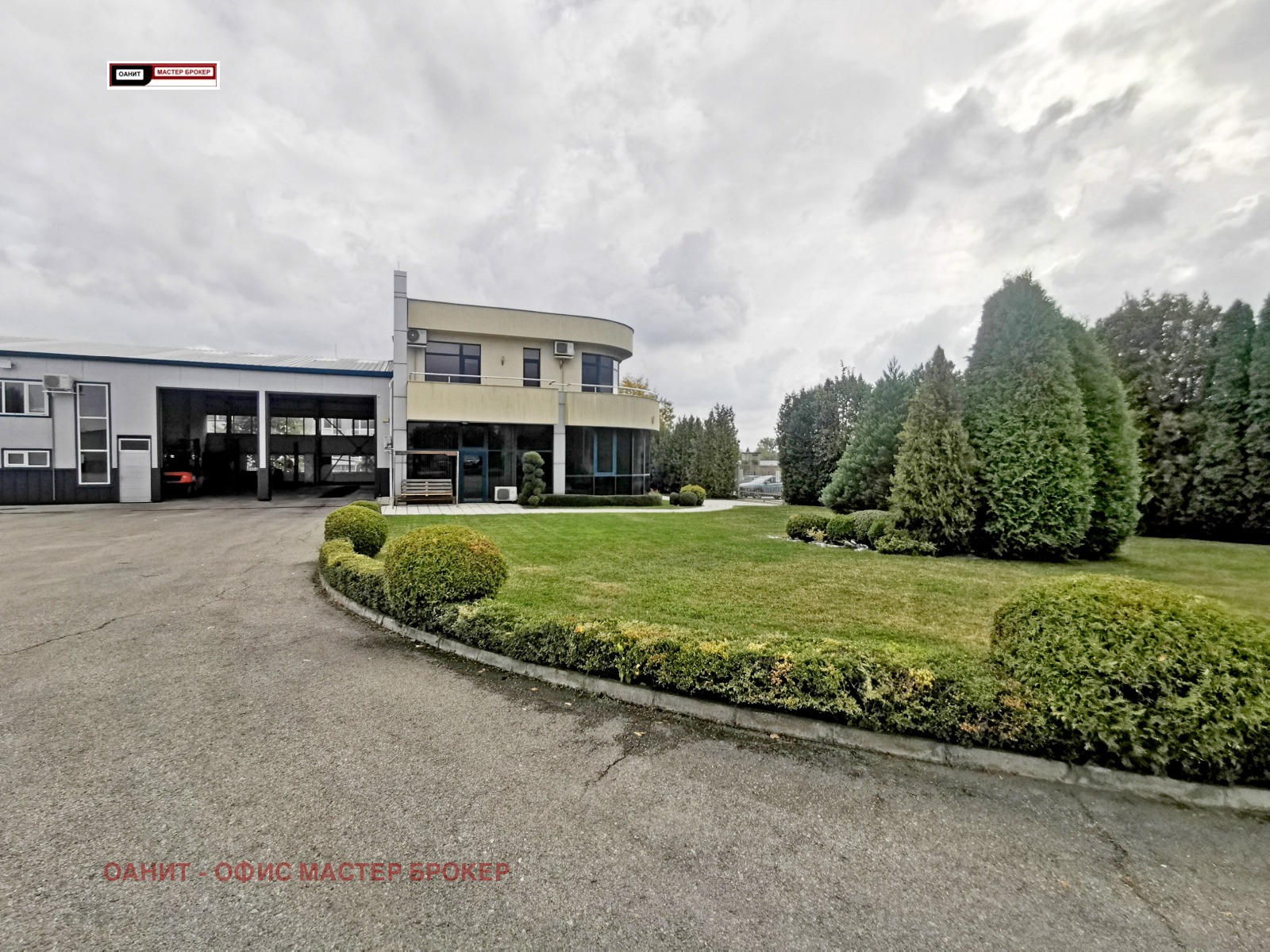 ���� ��� ���� ����. ��������� | Imot.bg � ����������� 1