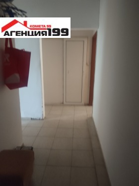 ���� ��� ���� 2-����� | Imot.bg � ����� ������ 5