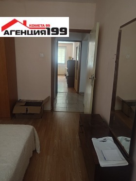 ���� ��� ���� 2-����� | Imot.bg � ����� ������ 8