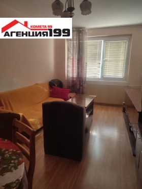 ���� ��� ���� 2-����� | Imot.bg � ����� ������ 7