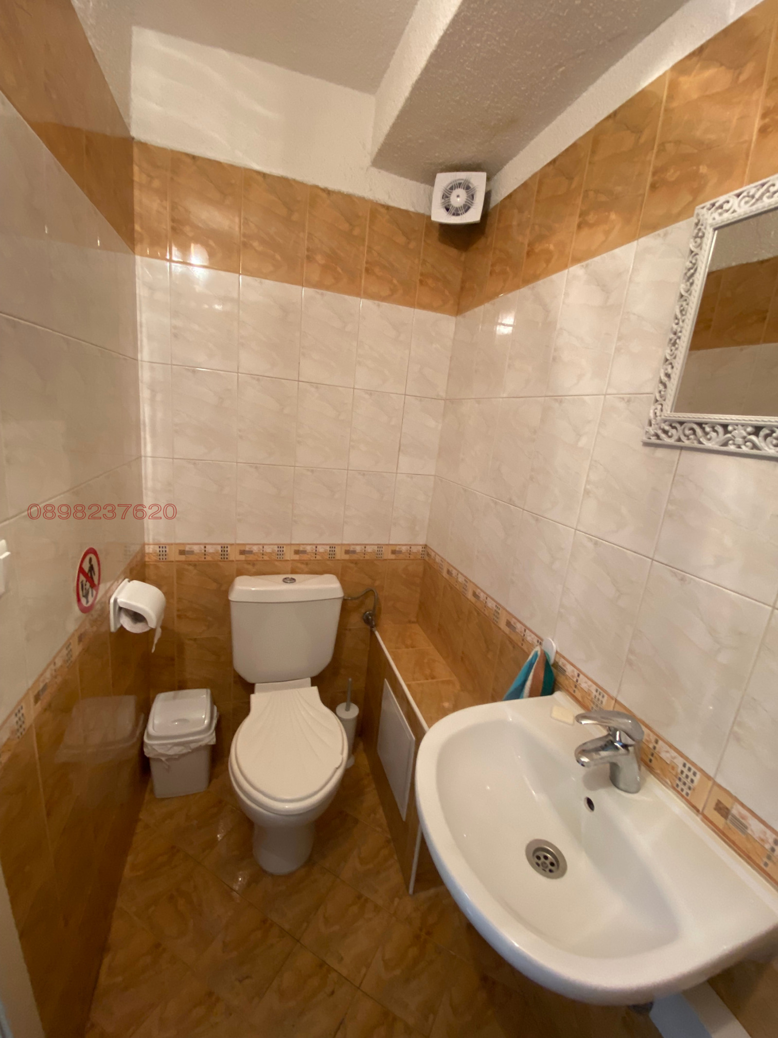 Дава под наем МАГАЗИН, гр. София, Център, снимка 6 - Магазини - 53946115