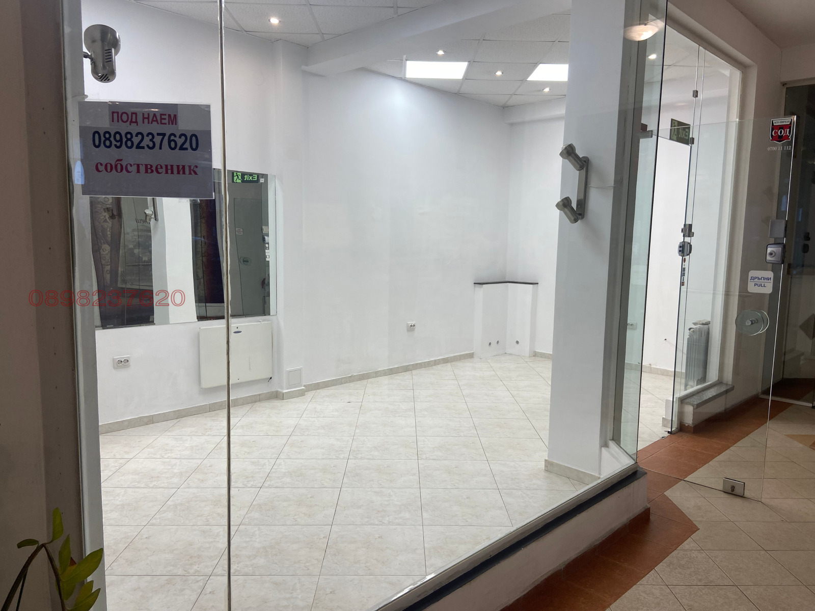 Дава под наем МАГАЗИН, гр. София, Център, снимка 2 - Магазини - 53946115