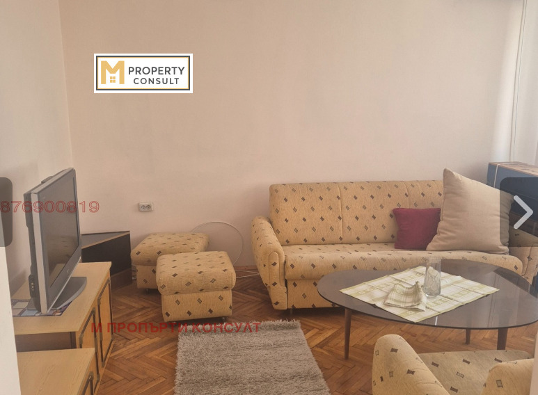 ���� ��� ���� 3-����� | Imot.bg � ����������� 5