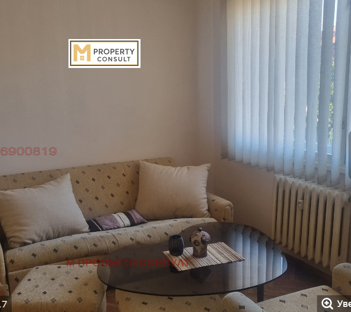 ���� ��� ���� 3-����� | Imot.bg � ����������� 2