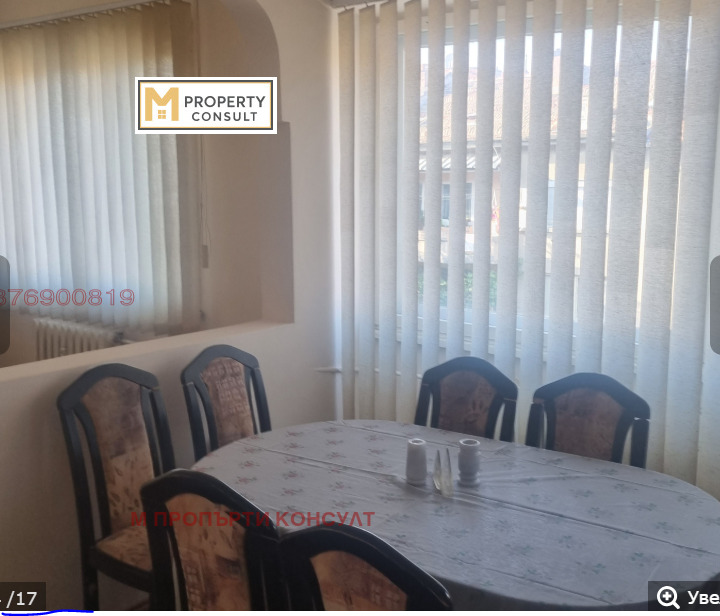 ���� ��� ���� 3-����� | Imot.bg � ����������� 1