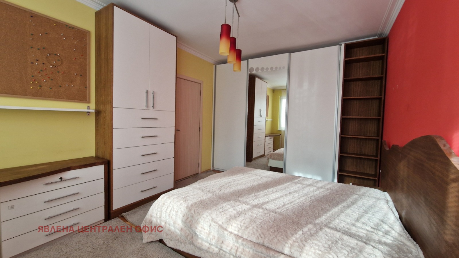 ���� ��� ���� 2-����� | Imot.bg � ����������� 5