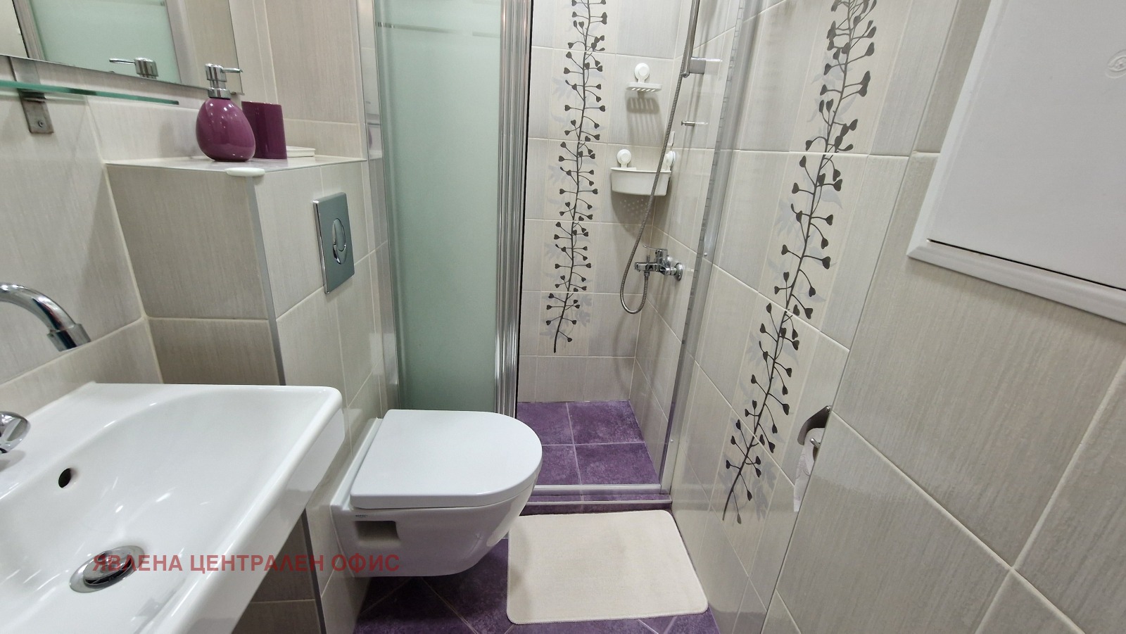 ���� ��� ���� 2-����� | Imot.bg � ����������� 11