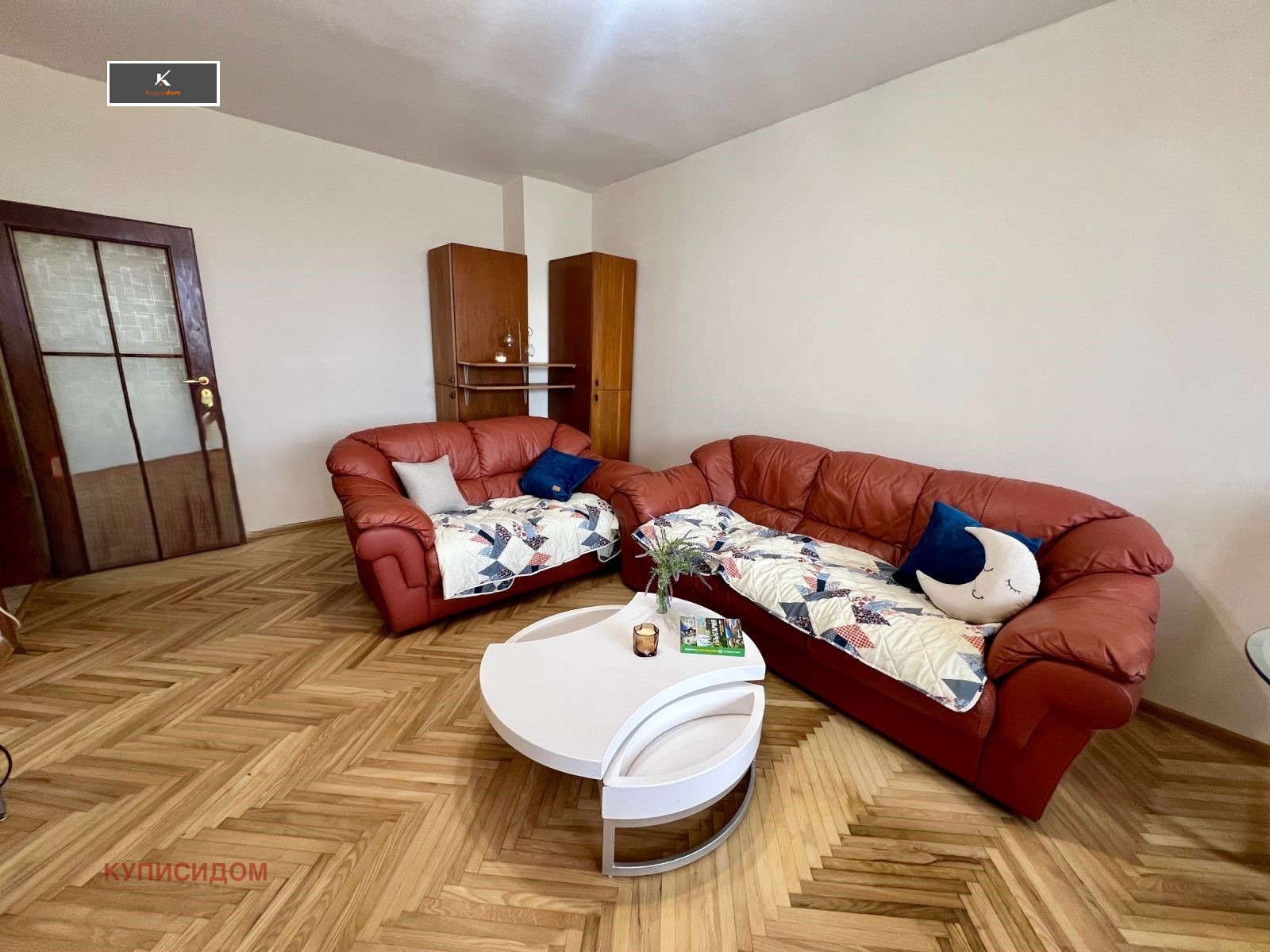 ���� ��� ���� 3-����� | Imot.bg � ����������� 4