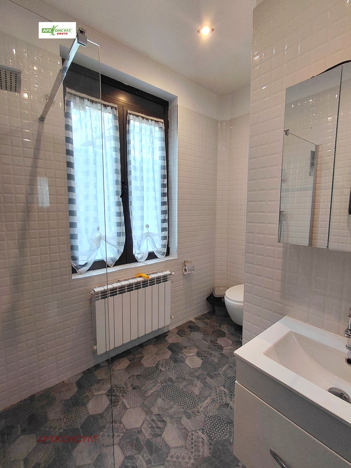 ���� ��� ���� 3-����� | Imot.bg � ����������� 11
