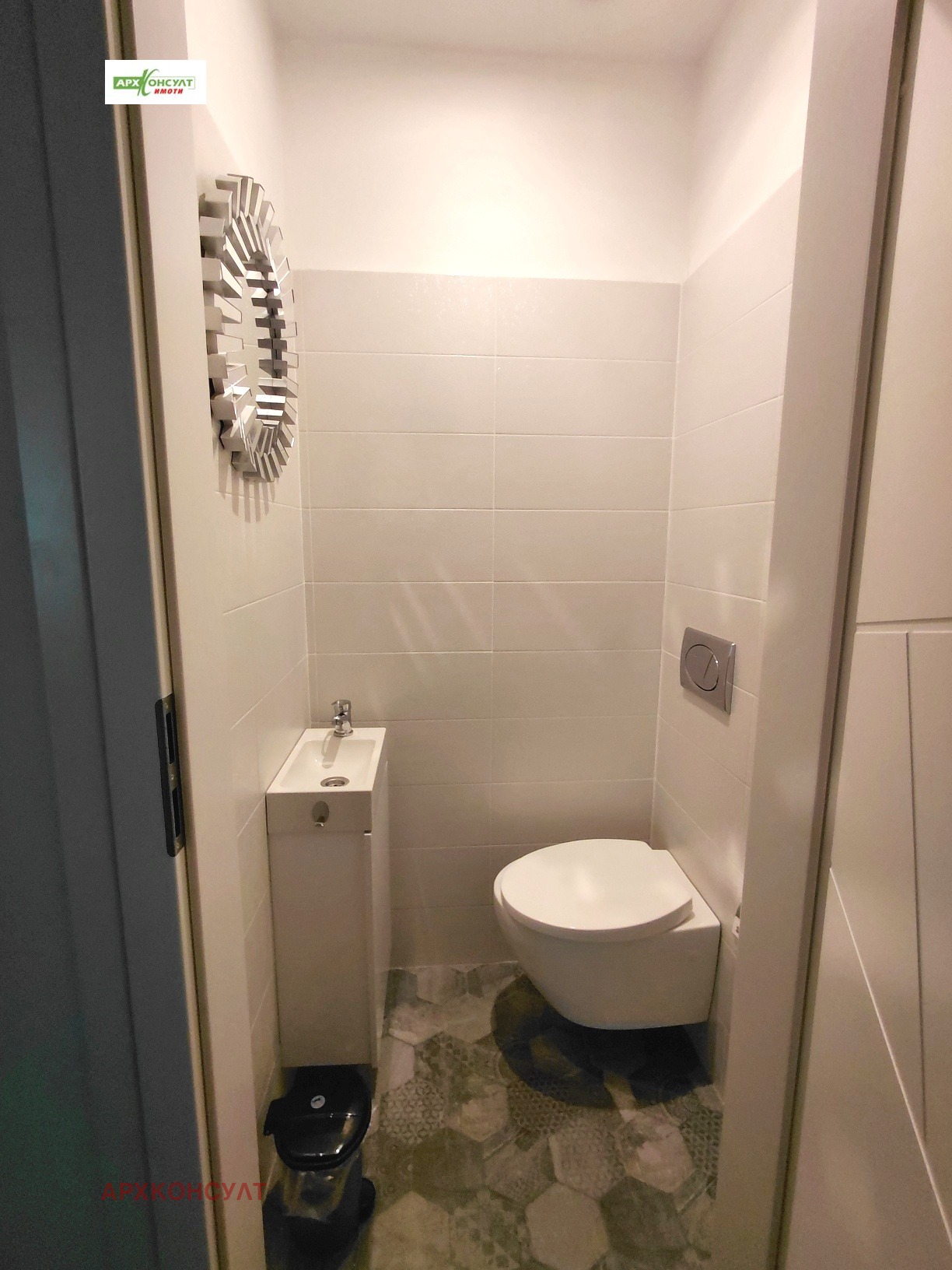 ���� ��� ���� 3-����� | Imot.bg � ����������� 13